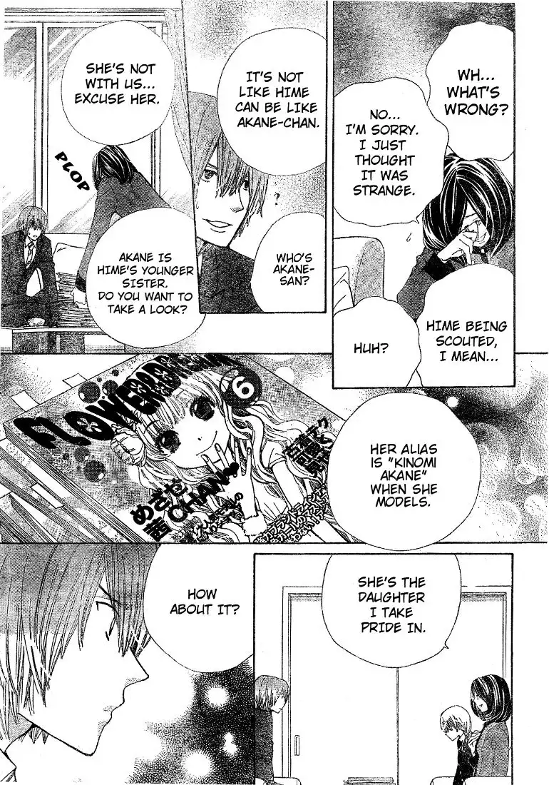 Seiyuu Ka-! Chapter 10 20